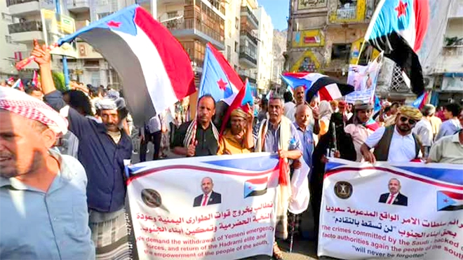 عدن - المعلا